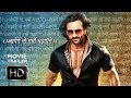 Bullett raja trailer  saif ali khan sonakshi sinha  official