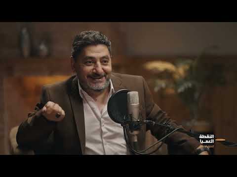 الجزء الثاني أخطر حوار عن إعلام الإخوان مع قيادي سابق