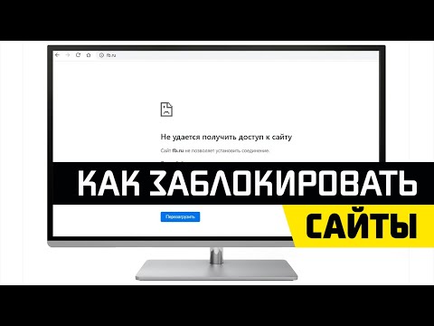 Video: Браузердин ариптерин кантип ыңгайлаштыруу керек