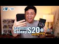 Samsung Galaxy S20+ Unboxing & First Impressions - GRABE! Pumayat bulsa ko sa Flagship Phone na 'to