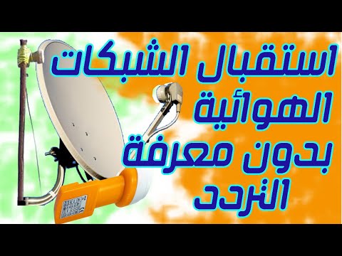 فيديو: 12 طرق لوضع الرخام في منزلك الذي يمكنك شراء أو DIY