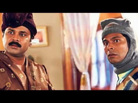 പൊളിഞ്ഞു പണ്ടാരം അടങ്ങാൻ നിൽക്കുമ്പോൾ ആണ് കലാഭവൻ മണിയുടെ വരവ്... പിന്നെ നടന്നത് ചരിത്രം| Scene
