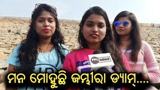 Best Picnic Spot in Odisha? - Jambhira Dam in Mayurbhanj attracts tourist