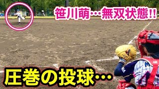 【神回】笹川萌×めいちゅんバッテリーがついに実現！最終回にドラマが…。