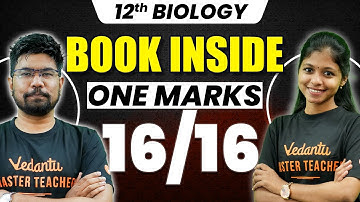 12th Biology | Book Inside 1 Mark Quiz | Public Exam 2025