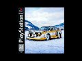 MARXO MICHELIN CLUB Official Audio MARXO MICHELIN CLUB Official Audio