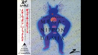 THAT'S EURO BEAT  MEGA NIPPON D.J MIX2