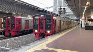 813系(6両編成) 普通列車 博多駅発車