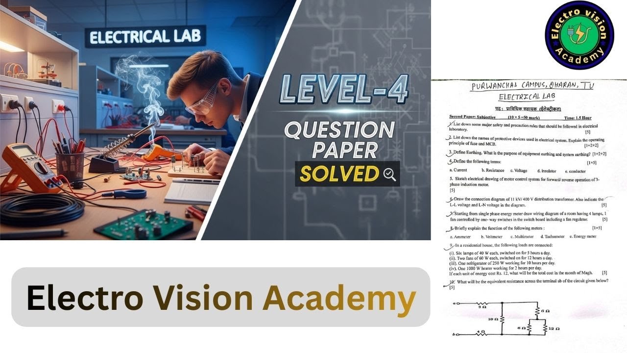 Level-4 || Electrical lab || Purwanchal campus dharan || Question with Solution ||