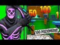 🔥 "100 POZIOMOWY" DEATHRUN DLA BAMBIKÓW w Fortnite!