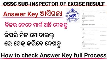 OSSC Sub-inspector of Excise results! Sub inspector of Excise answer key! How to check SI Answer key