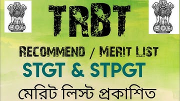 STGT & STPGT Merit List // Tripura TET
