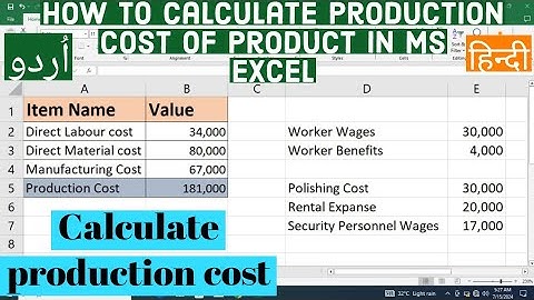 How to calculate production cost of product in Ms Excel | Find production cost of product in Excel