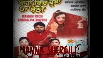 Lassi Kaddh Ti Veer Ne Punjabi Mp3 Song From Album Bahan Vich Choorha Pa Baithi. Download
