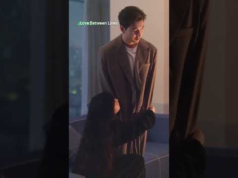 دلالها أقوى من غضبه الحب بين السطور Lovebetweenlines Chenxingxu Luyuxiao Cdrama Iqiyi 