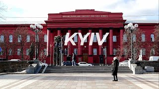 Київ  2  лютого 2024.  Kyiv,  February 2,  2024 ❤️❤️❤️