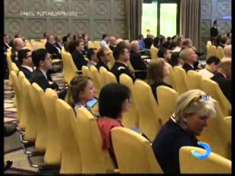 საქართველოს თავდაცვისა და უსაფრთხოების კონფერენცია