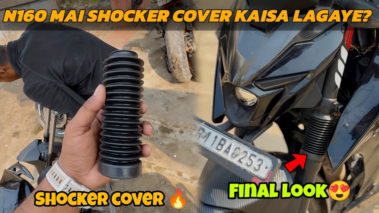 Pulsar n160 mai shocker cover / shocker protector kaisa lagaye? 
