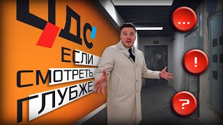 ЖК ЦДС Чёрная речка - как получилась первая очередь / ЦДС / Приморский район / Белоостровская