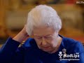 Queen asked about james maclean