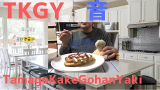 TKGYキャベツ・タマゴかけごはん焼きキャベツ・お好み焼き風と塩こんぶキャベツを作って食べる。うまいおすすめ【料理音】【ASMR】２０２０年１１月５日