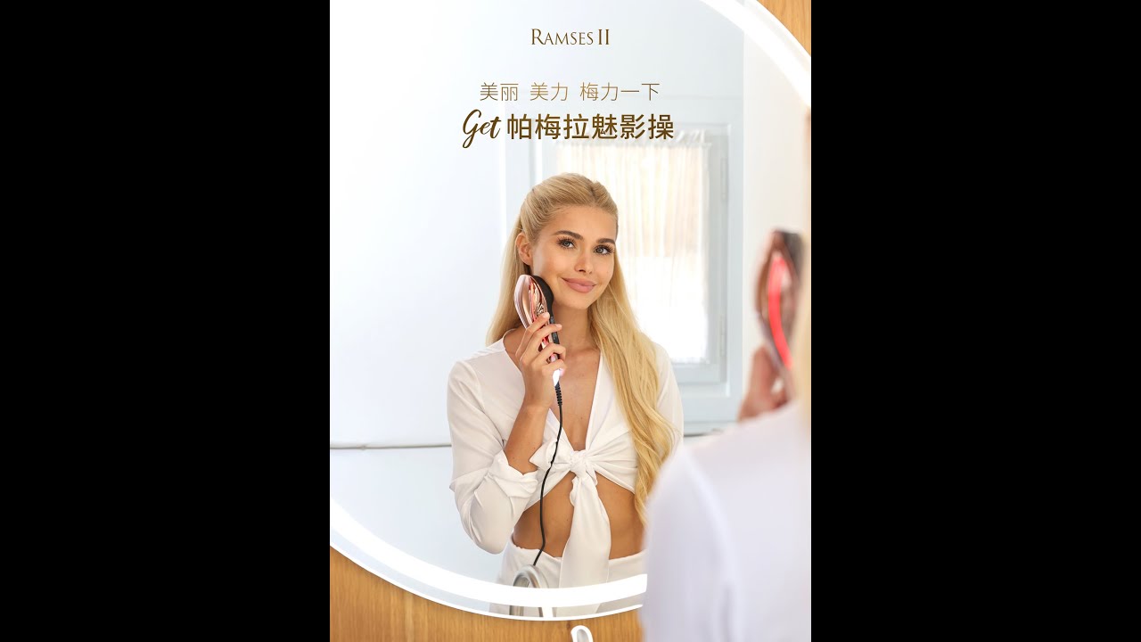 rediscover-youthful-beauty-with-pamela-reif-youtube