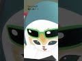 楽しみ!!