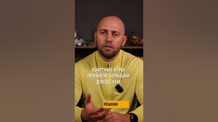 Интересный факт о бизнесе №1 от Сергея Терёшкина ✅ #бизнес #ставки