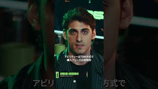 VALORANTの新ゲームモード：オールランダム ワンサイト