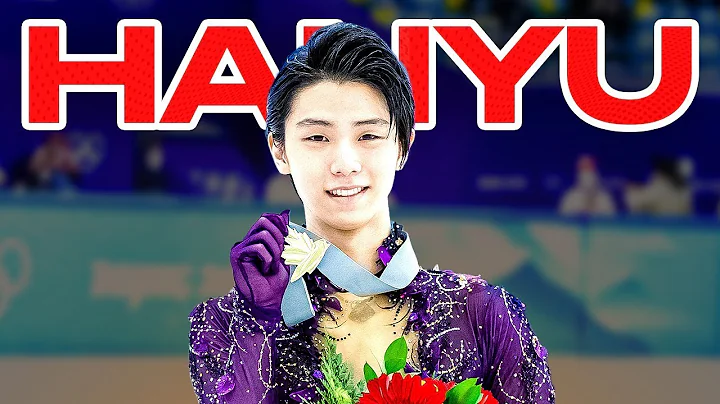 How Good Was Yuzuru Hanyu Actually? - DayDayNews