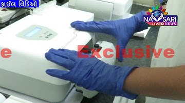 Navsari Live Exclusive :- 9 more corona positive case and one no more. Total 220.