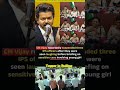 CM Vijay reported 🎯💯#viralvideo #viral #lifequotes #like #shortsfeed #history #createyourownreality