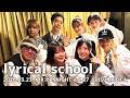 【4K】lyrical school - 2026.03.23 EBISU BATICA - C.R.I.B. NIGHT vol.27