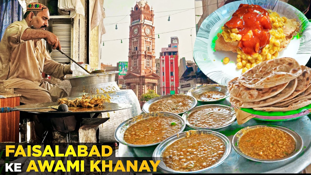 Most Expensive Samosa and Famous Dal of Faisalabad | Pakistan Street Food | Dal Chawal & Fruit C