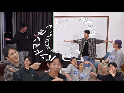 バンドマンだって踊れ...てる（？）【DAY6🍀】