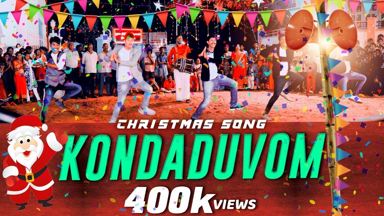       Kondaduvom  4K  Jesus Redeems  New Christmas Song