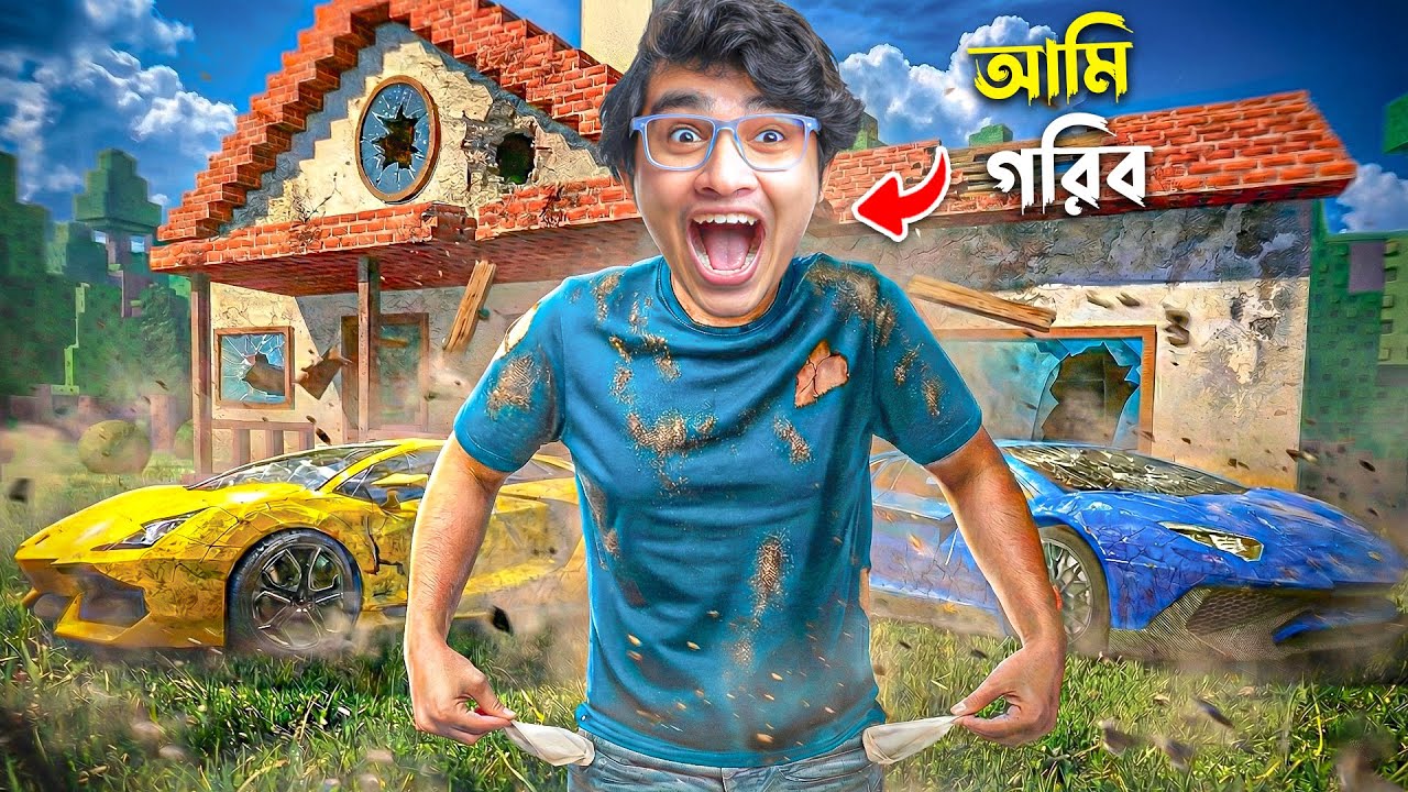 From POOR to BILLIONAIRE in ROBLOX! 😨💰👑🔥