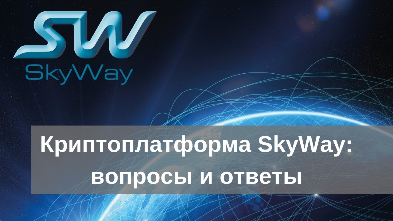 красивые облака. Skies ответы. Sky 39586. летающий волк. красивое небо.