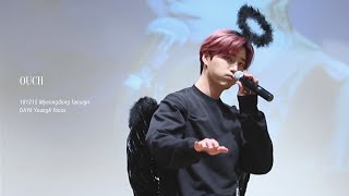 191027 DAY6 YoungK - OUCH