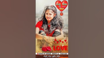 !! Mahesh Nargava New TIMLI STATUS !! 2023/24 Short Video ADIWASI TIMLi STATUS !! POWER OF ADIWASI