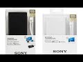 Sony power bank|| 15000 mah (white )||review