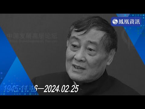 娃哈哈集團創始人宗慶後逝世 享年79歲