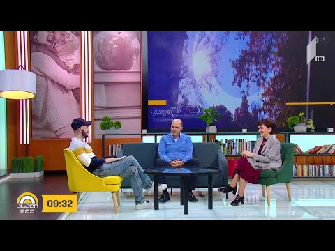 #ახალიდღე ვაჟა ოკუჯავა- 90