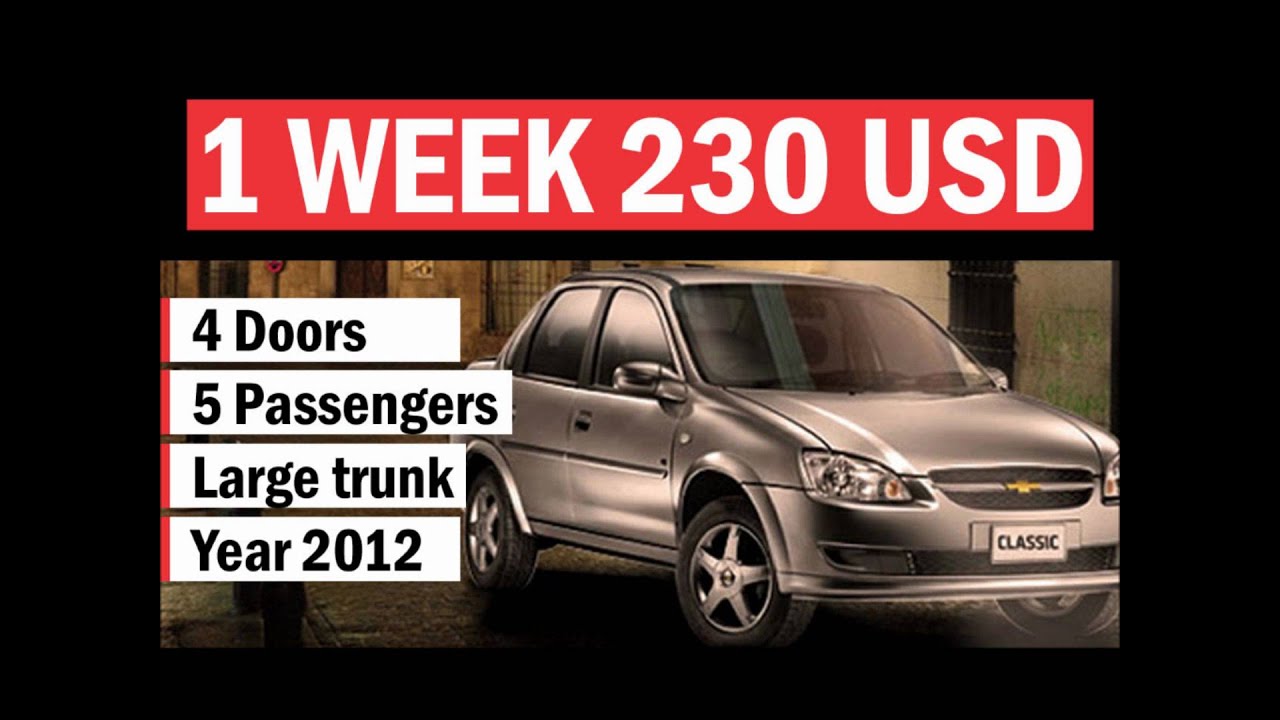 car rental uruguay car rental uruguay