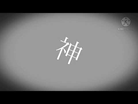 対決PV