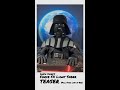 Darth Vader Force FX Elite Lightsaber Review TEASER - Black Series #starwars
