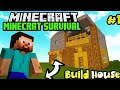 Best Start in Minecraft Survival Series EP-1 | Minecraft Survival Series