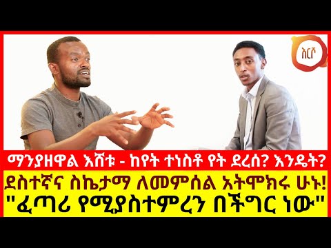 ቪዲዮ: ከየት ማግኘት ይችላሉ phascolarctos cinereus?