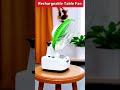 Globex Rechargeable Table Fan #shorts #tablefan