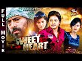 Sweet heart  odia full film    big odia cinema  babusananubhaanu chowdhury samresh